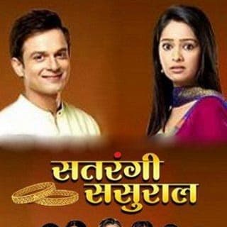 Satrangi Sasural
