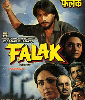 Falak (1988) movie poster