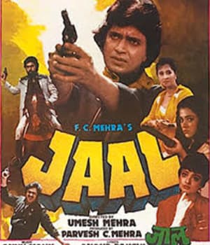 Jaal (1986) movie poster
