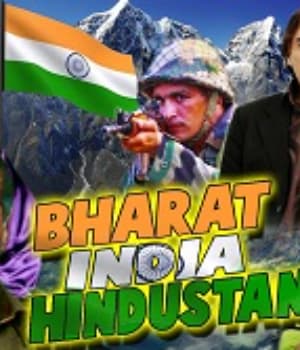 Bharat India Hindustan (2000) movie poster