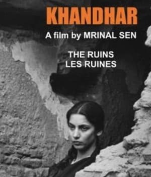 Khandhar (1984) movie poster