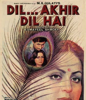 Dil Akhir Dil Hai (1982) movie poster