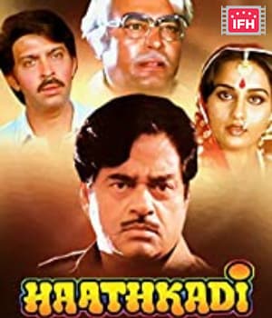 Haathkadi (1982) movie poster