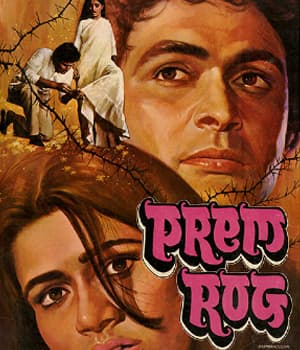 Prem Rog (1982) movie poster