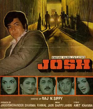 Josh (1981) movie poster