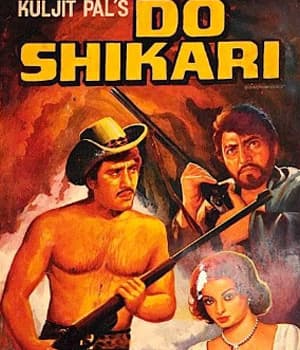 Do Shikari (1979) movie poster
