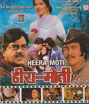 Heera Moti (1979) movie poster
