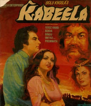 Kabeela (1976) movie poster