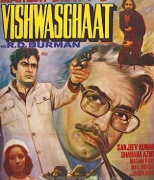 Vishwasghaat (1976) movie poster