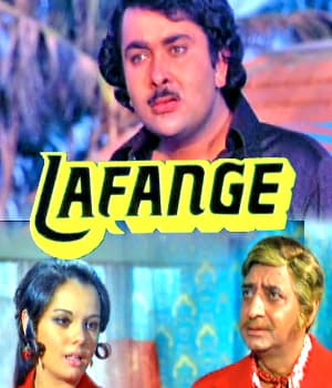 Lafange (1975) movie poster