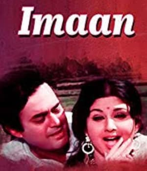 Imaan (1974) movie poster