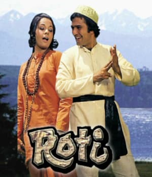 Roti (1974) movie poster