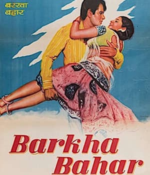 Barkha Bahar (1973) movie poster