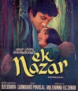 Ek Nazar (1972) movie poster