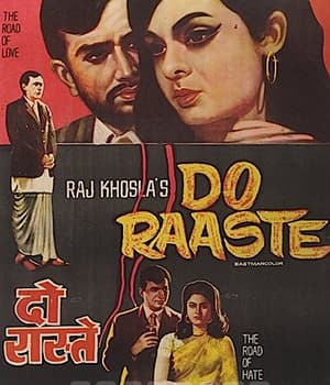 Do Raaste (1969) movie poster
