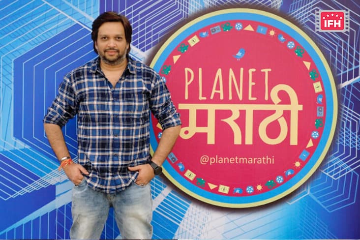 Marathi Viewers Get Their Very Own OTT Platform Planet Marathi
