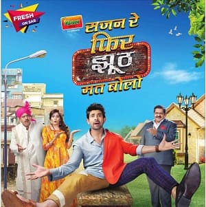 Sajan Re Phir Jhooth Mat Bolo