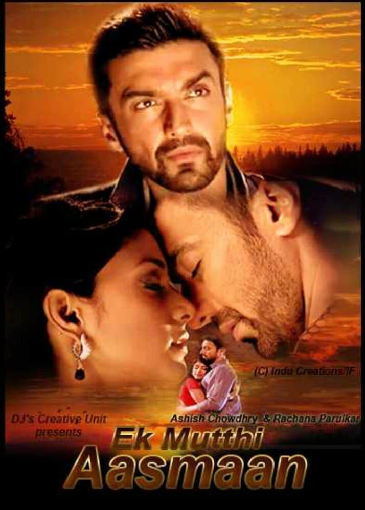 Ek Mutthi Aasmaan
