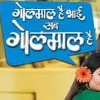 Golmaal Hai Bhai Sab Golmaal Hai