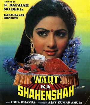 Waqt Ka Shahenshah (1987) movie poster