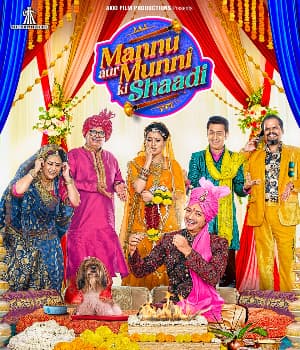 Mannu Aur Munni Ki Shaadi (2023) movie poster
