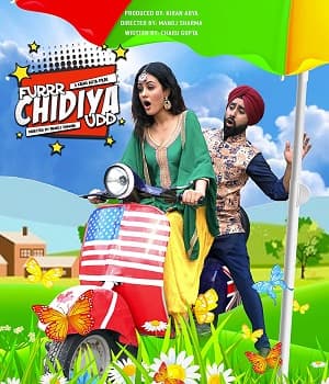 Furrr Chidiya Udd (2020) movie poster