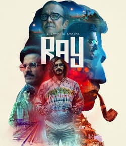 Ray