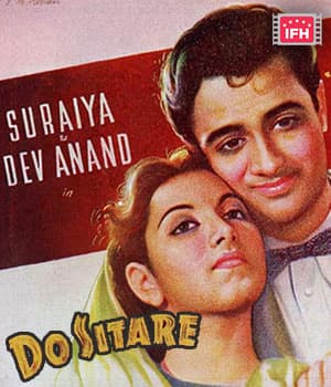Do Sitare (1951) movie poster