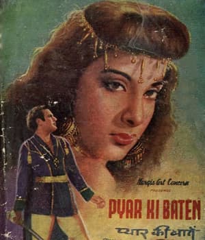 Pyar Ki Baten (1951) movie poster