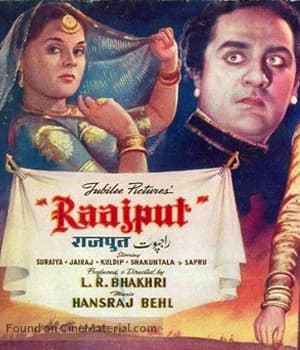 Rajput (1951) movie poster