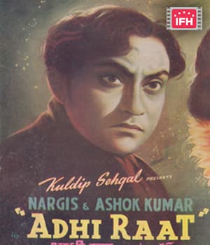 Aadhi Raat (1950) movie poster