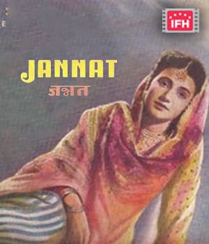 Jannat (1949) movie poster