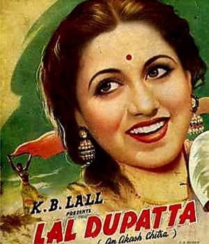 Lal Dupatta (1948) movie poster