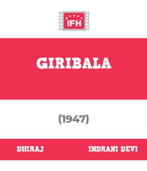 Giribala (1947) movie poster