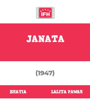 Janata (1947) movie poster