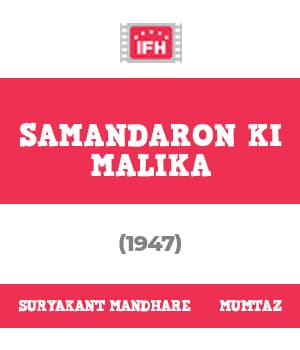 Samandaron Ki Malika (1947) movie poster