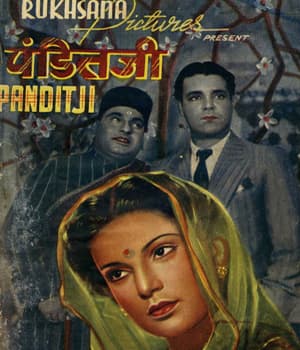Panditji (1946) movie poster