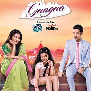 Gangaa