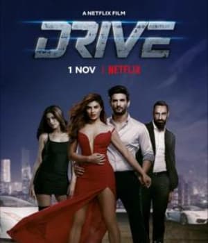 Drive (2019) movie poster