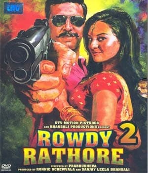 Rowdy Rathore 2 (2022) movie poster
