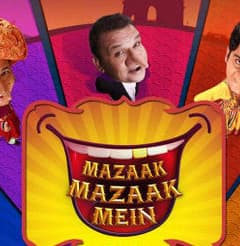 Mazaak Mazaak Mein