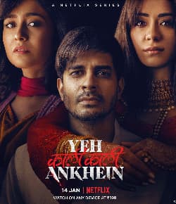 Yeh Kaali Kaali Ankhein