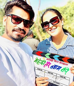 Mehendi Tere Naam Ki (2022) movie poster