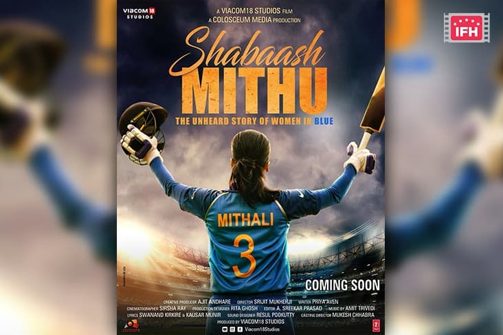 “Break A Few Stereotypes”, Says Taapsee Pannu, As She Shares A New Poster Of Shabaash Mithu
