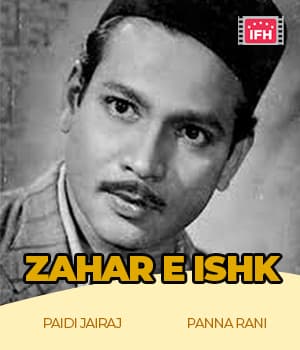 Zahar E Ishk (1933) movie poster