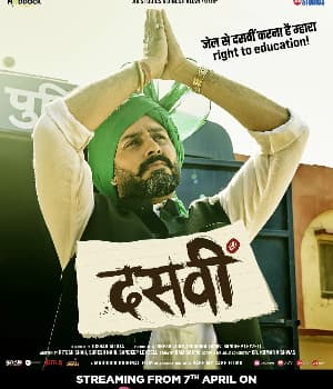 Dasvi (2022) movie poster