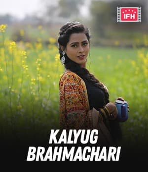 Kalyug Brahmachari (2022) movie poster