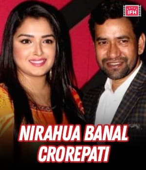 Nirahua Banal Karodpati (2022) movie poster