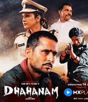 Dhahanam