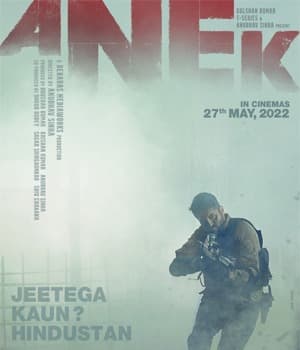 Anek (2022) movie poster